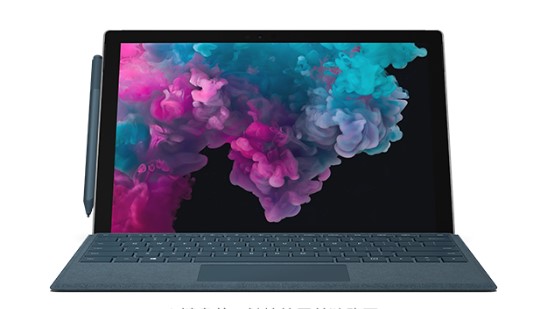 马关从 Mac 切换到 Microsoft Surface